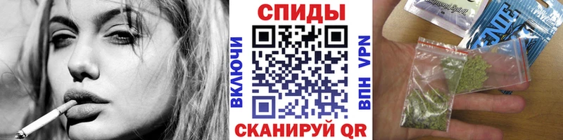 Бутират Butirat  Омутнинск 