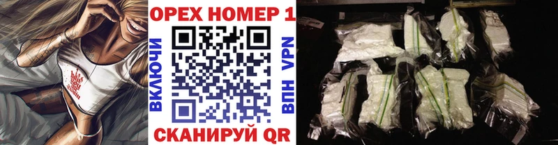 COCAIN 99% Омутнинск