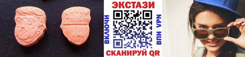 Ecstasy бентли Омутнинск
