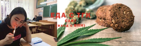 кокаин колумбия Алексин