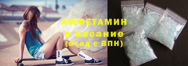 кокаин колумбия Алексин