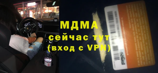 кокаин колумбия Алексин