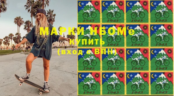 экстази Алексеевка