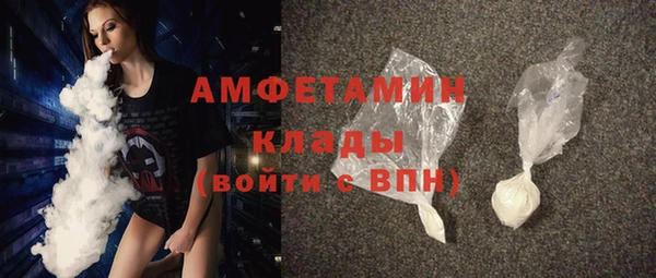 кокаин колумбия Алексин