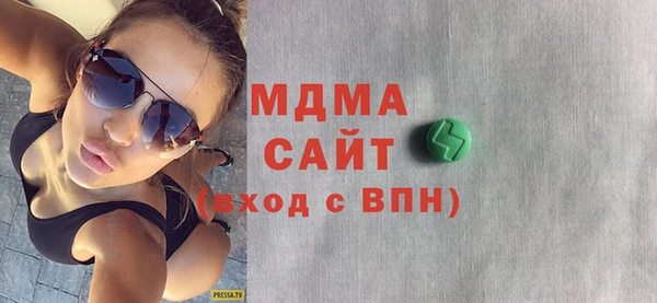 синтетический гашиш Алзамай