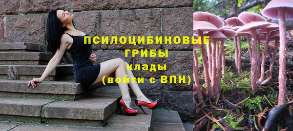 синтетический гашиш Алзамай