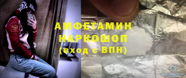 кокаин колумбия Алексин