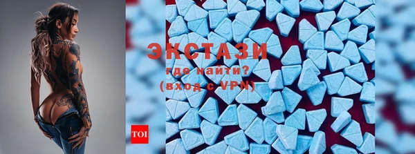 синтетический гашиш Алзамай