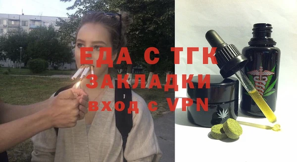 2c-b Пролетарск