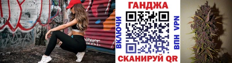 mega вход  Омутнинск  Шишки марихуана AK-47  дарнет шоп 